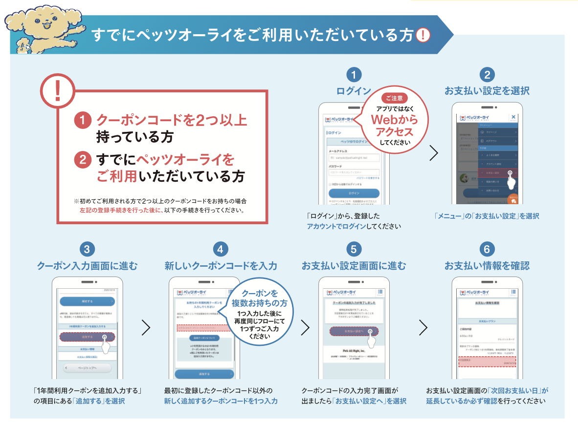 スクリーンショット 2024-09-27 10.39.18.png